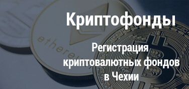 crypto